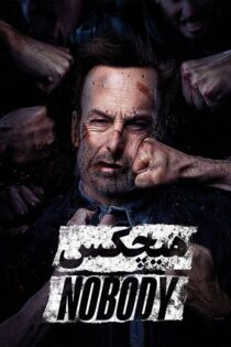 دانلود فیلم Nobody 2021