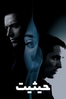 دانلود فیلم The Prestige 2006 بدون سانسور