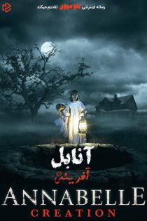 دانلود فیلم Annabelle: Creation 2017 بدون سانسور