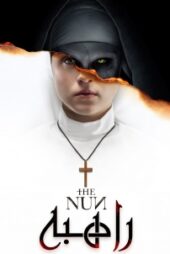 دانلود فیلم The Nun 2018بدون سانسور