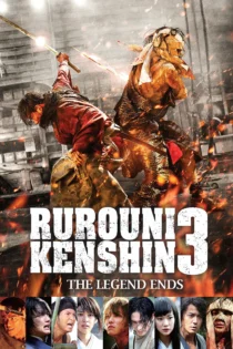 دانلود فیلم Rurouni Kenshin Part III: The Legend Ends 2014 بدون سانسور