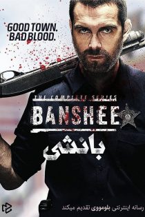 دانلود سریال Banshee بدون سانسور