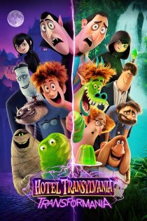 دانلود فیلم Hotel Transylvania: Transformania 2022 بدون سانسور