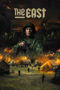 دانلود فیلم The East (De Oost) 2020