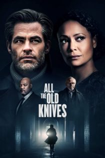 دانلود فیلم All the Old Knives 2022 بدون سانسور