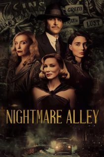 دانلود فیلم Nightmare Alley 2021 بدون سانسور