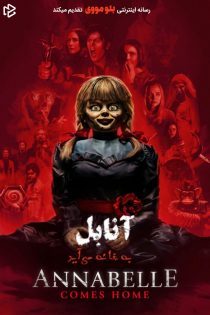 دانلود فیلم Annabelle Comes Home 2019 بدون سانسور