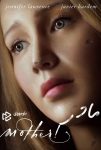 دانلود فیلم Mother! 2017 بدون سانسور