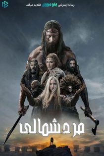 دانلود فیلم The Northman 2022 بدون سانسور