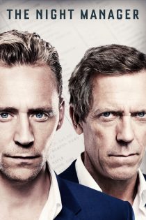 دانلود سریال The Night Manager بدون سانسور