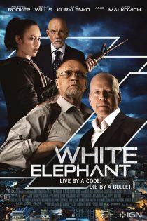 دانلود فیلم White Elephant 2022 بدون سانسور