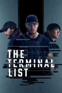 دانلود سریال The Terminal List بدون سانسور