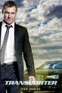 دانلود سریال The Transporter بدون سانسور