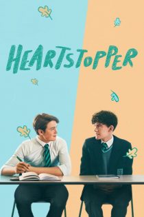 دانلود سریال Heartstopper بدون سانسور