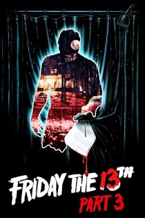 دانلود فیلم Friday the 13th Part III 1982 بدون سانسور