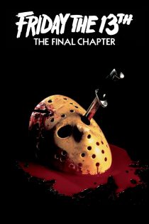 دانلود فیلم Friday the 13th: The Final Chapter 1984 بدون سانسور