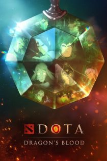 دانلود سریال Dota: Dragon’s Blood بدون سانسور