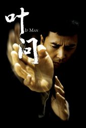 دانلود فیلم Ip Man 2008