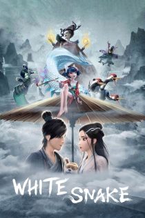 دانلود فیلم White Snake 2019 بدون سانسور