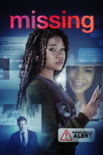 دانلود فیلم Missing 2023 بدون سانسور