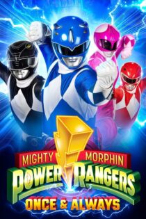 دانلود فیلم Mighty Morphin Power Rangers: Once & Always 2023 بدون سانسور