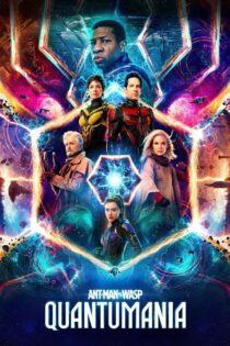 دانلود فیلم Ant-Man and the Wasp: Quantumania 2023 بدون سانسور