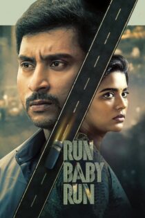 دانلود فیلم Run Baby Run 2023 بدون سانسور