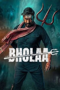 دانلود فیلم Bholaa 2023 بدون سانسور