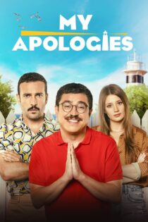 دانلود فیلم My Apologies 2023 بدون سانسور