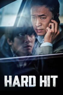 دانلود فیلم Hard Hit 2021 بدون سانسور