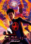 دانلود فیلم Spider-Man: Across the Spider-Verse 2023 بدون سانسور دانلود فیلم Spider-Man: Across the Spider-Verse 2023 بدون سانسور