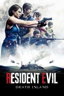 دانلود فیلم Resident Evil: Death Island 2023 بدون سانسور