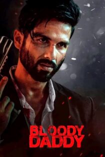 دانلود فیلم Bloody Daddy 2023 بدون سانسور