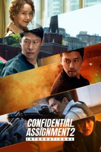 دانلود فیلم Confidential Assignment 2: International 2022 بدون سانسور