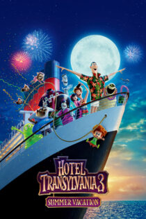 دانلود فیلم Hotel Transylvania 3: Summer Vacation 2018 بدون سانسور