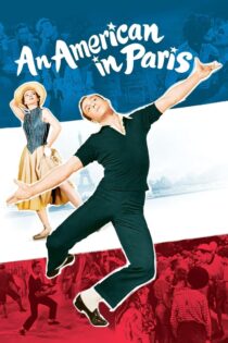 دانلود فیلم An American in Paris 1951 بدون سانسور