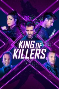 دانلود فیلم King of Killers 2023 بدون سانسور