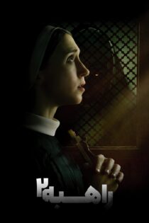 دانلود فیلم The Nun II 2023 بدون سانسور