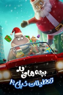 دانلود فیلم The Bad Guys: A Very Bad Holiday 2023 بدون سانسور