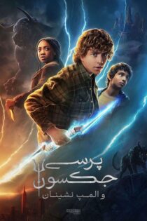 دانلود سریال Percy Jackson and the Olympians بدون سانسور