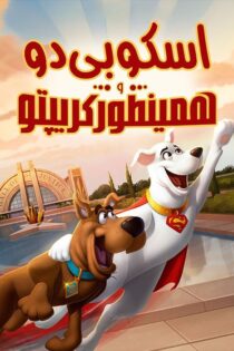 دانلود فیلم Scooby-Doo! and Krypto, Too! 2023 بدون سانسور