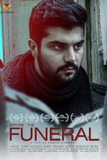 دانلود فیلم Before the Funeral 2020 (قبل رسیدنتون)