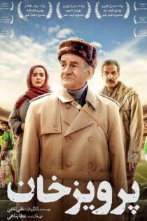 دانلود فیلم Parviz Khan 2024 (پرویز خان)