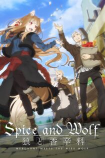 دانلود سریال Spice and Wolf: Merchant Meets the Wise Wolf بدون سانسور