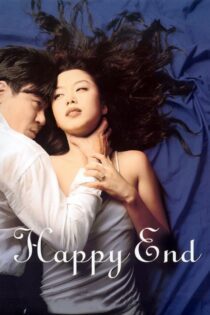 دانلود فیلم Happy End 1999 بدون سانسور