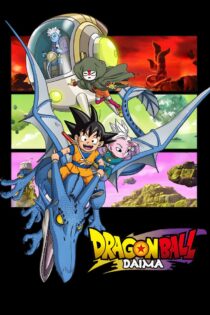 دانلود سریال Dragon Ball Daima بدون سانسور