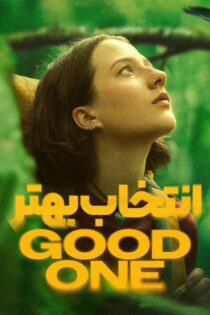 دانلود فیلم Good One 2024 بدون سانسور