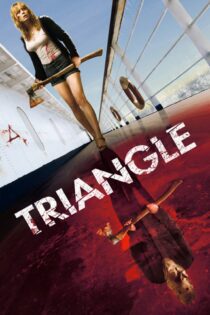 دانلود فیلم Triangle 2009 بدون سانسور