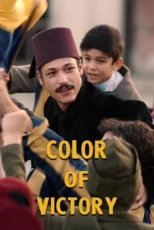 دانلود فیلم Color of Victory 2024 بدون سانسور