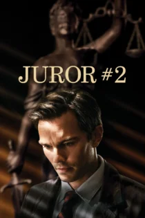 دانلود فیلم Juror #2 2024 بدون سانسور